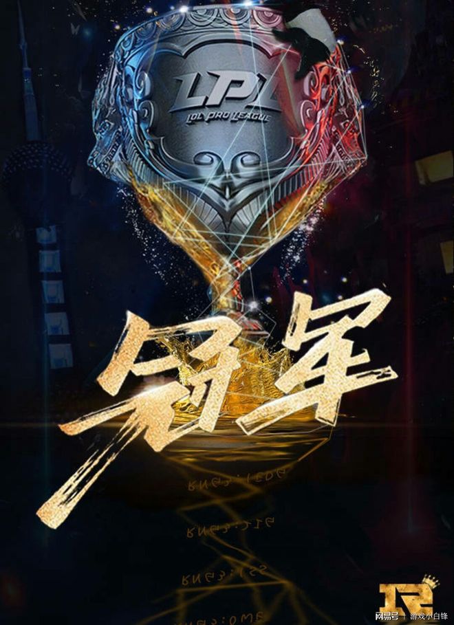 最新：Uzi谁能执教11冠王(uzi有没有冠军)|MW电子电话